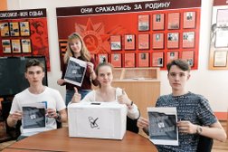 Ивановский энергетический колледж, с рейтингом 2.7 - находится по адресу Иваново, Ермака, 41 