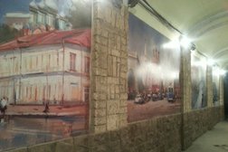 Фонд региональных социальных программ Наше Будущее, с рейтингом 4.5 - находится по адресу Москва, улица Знаменка, 8/13с2 