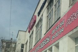 Кафе Старко, с рейтингом 2 - находится по адресу Дзержинск, Ленина проспект, 66в 