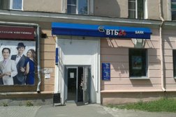 Банкомат ВТБ, с рейтингом 5 - находится по адресу Челябинск, улица Гагарина, 11 