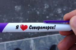 Пароход