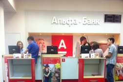 Банкомат Альфа-Банк, с рейтингом 2.9 - находится по адресу Республика Татарстан, Казань, улица Декабристов, 129 