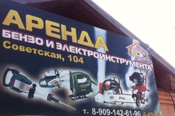 Слободской районный суд, с рейтингом 3.5 - находится по адресу Кировская область, Слободской, Октябрьская улица, 1 