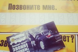 Судебный участок Мировые судьи Центрального района №3, с рейтингом 4 - находится по адресу Челябинск, Либкнехта, 20 