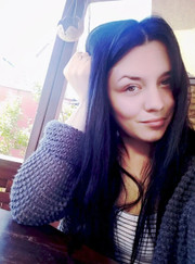 Домработница Александра Сергеевна Капш