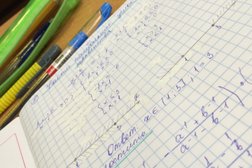 Приемная комиссия Сибирский колледж транспорта и строительства, с рейтингом 2 - находится по адресу Иркутск, улица Лермонтова, 82 