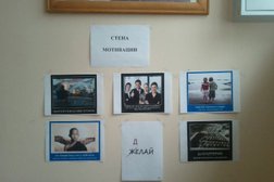 Аудиторская консалтинговая группа Диалир, с рейтингом 2.9 - находится по адресу Москва, Зеленоград, улица Конструктора Гуськова, 3 ст14 