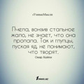 сертификат/документ Девелоперской компании Корпорация А.н.д. на Большом бульваре
