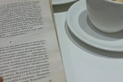 Кофейня-кондитерская InClair, с рейтингом 5 - находится по адресу Нур-Султан, Тәуелсіздік проспект, 34 