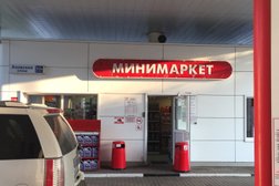 Автозаправка Лукойл, с рейтингом 4.3 - находится по адресу Москва, Азовская улица, вл32Б ст1 