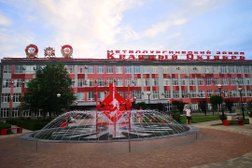 Музей истории завода Красный Октябрь, с рейтингом 3.5 - находится по адресу Волгоград, проспект им. В.И. Ленина, 110 к2 
