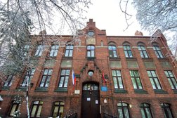 Детско-юношеский центр ДЮЦ, с рейтингом 2.1 - находится по адресу Калининград, Комсомольская улица, 16 