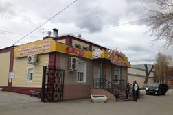 Кафе-бар Рябинка, с рейтингом 4 - находится по адресу Курган, улица Максима Горького, 2/1 