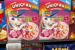 Супермаркет Galmart, с рейтингом 3.2 - находится по адресу Нур-Султан, Қорғалжын шоссе, 1 