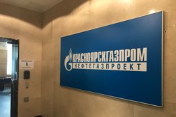 Деловой центр на метро Краснопресненская