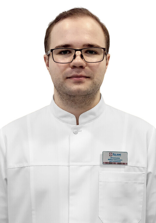 Федор Алексеевич Овчинников