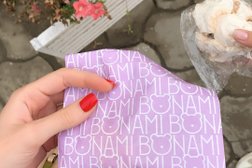 Французская пекарня-кондитерская Bon ami, с рейтингом 4.8 - находится по адресу Республика Саха (Якутия), Якутск, улица Орджоникидзе, 38 