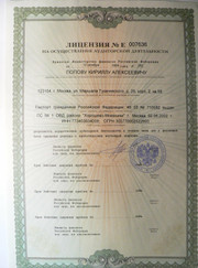 Бизнес-консультант, аудитор Кирилл Попов