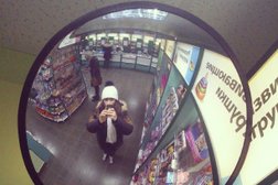 Классика