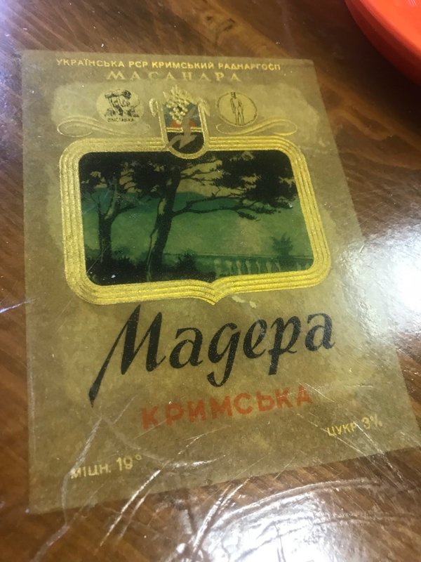 фотография Столовой Ленинград в Кировском районе