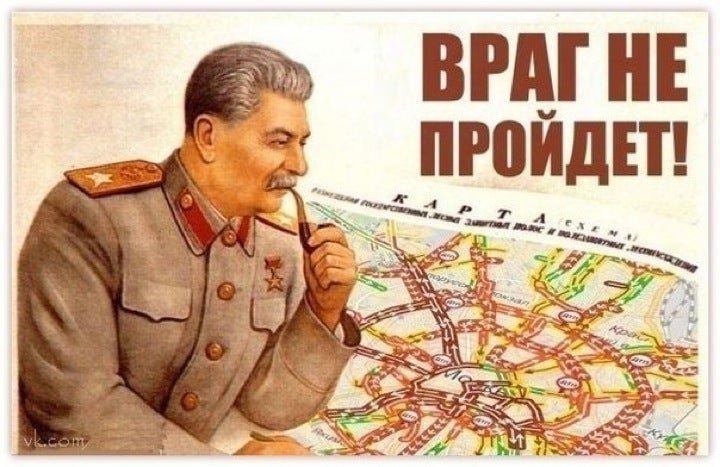 фотография Парковки Гормост на метро Римская