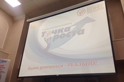 Типография Омский региональный бизнес-инкубатор, с рейтингом 3 - находится по адресу Омск, улица Чапаева, 111 