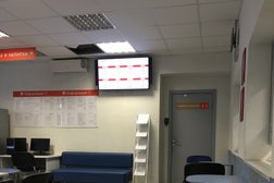 Центр государственных услуг Мои документы, с рейтингом 3.2 - находится по адресу Московская область, Подольск, Высотная улица, 6 