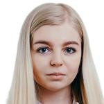 Александра Сергеевна Прокофьева