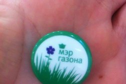 Салон связи МегаФон-Yota, с рейтингом 4 - находится по адресу Московская область, Химки, микрорайон ИКЕА, к2 