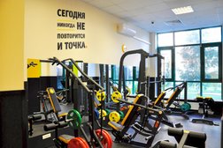 Фитнес-клуб Точка спорта, с рейтингом 2.1 - находится по адресу Москва, Южнобутовская улица, 71 
