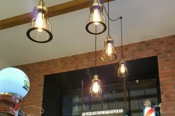 Мужская парикмахерская Force, с рейтингом 4.9 - находится по адресу Москва, улица Александра Невского, 19/25 