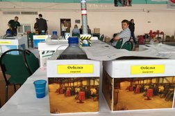 Спортивный комплекс Таежный, с рейтингом 4 - находится по адресу Братск, Комсомольская улица, 39 