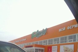 Fresh Market, с рейтингом 3 - находится по адресу Усть-Каменогорск, Каныша Сатпаева проспект, 84 