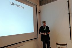 Бизнес-центр Дела, с рейтингом 4 - находится по адресу Екатеринбург, Сакко и Ванцетти, 102 