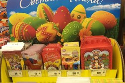 Торговый центр Европа, с рейтингом 3 - находится по адресу Белгород, улица Пугачёва, 5 