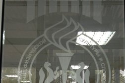 Ледовый дворец Звёздный, с рейтингом 3.6 - находится по адресу Новосибирск, Новосибирская улица, 17 
