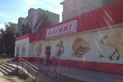 Супермаркет Магнит, с рейтингом 4.5 - находится по адресу Тверь, бульвар Шмидта, 45 