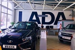 Официальный дилер LADA Кострома-Лада-Сервис, с рейтингом 1.8 - находится по адресу Кострома, 2-я Волжская улица, 14 
