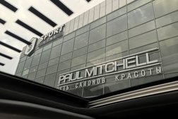 Салон красоты PaulMitchell, с рейтингом 3.4 - находится по адресу Севастополь, улица Адмирала Фадеева, 46 