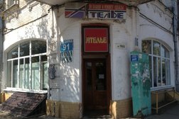 Экспресс-ателье по пошиву и ремонту одежды, с рейтингом 3.8 - находится по адресу Краснодар, улица Коммунаров, 98 