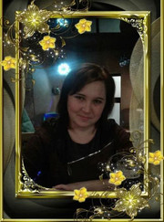 Бухгалтер Татьяна Евгеньевна Шулякова