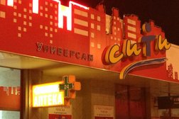 Социальная аптека, с рейтингом 5 - находится по адресу Белгород, Белгородский проспект, 93 