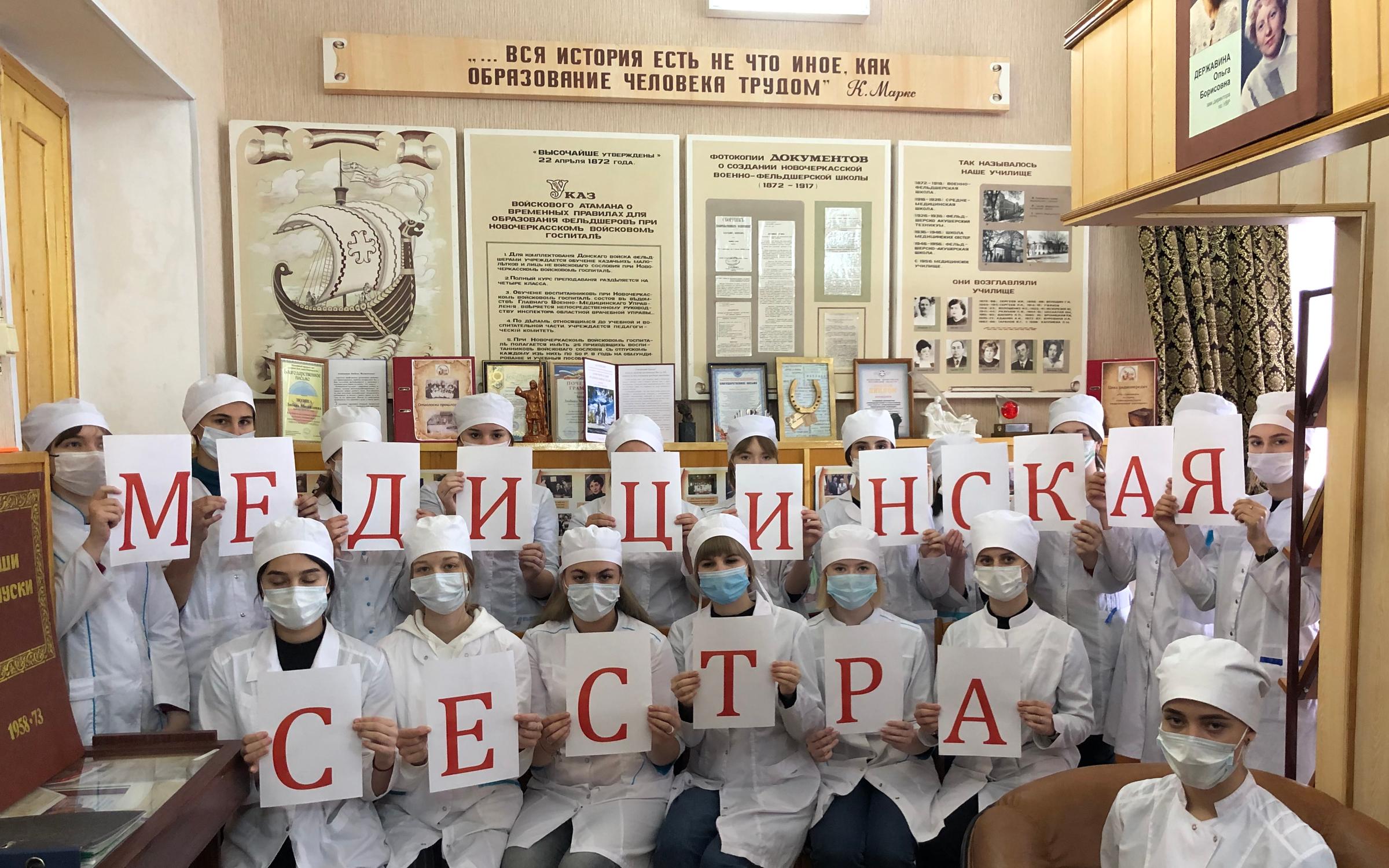 Устав: последние новости на сегодня, самые свежие сведения 161.ру - новости Рост