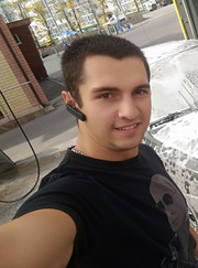 Курьер, веб-разработчик Дмитрий Лебедев