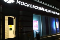 Московский кредитный банк, с рейтингом 3.5 - находится по адресу Москва, Судостроительная улица, 1 