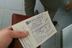 Банкомат Почта Банк, с рейтингом 3 - находится по адресу Приморский край, Артем, улица Кирова, 91 