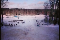 Лыжная база, с рейтингом 4 - находится по адресу Нижегородская область, Саров, улица Академика Харитона, 20 