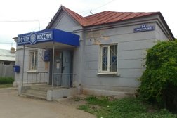 Отделение Почта России №53, с рейтингом 3.5 - находится по адресу Саратов, Ново-Самарский проезд, 14 