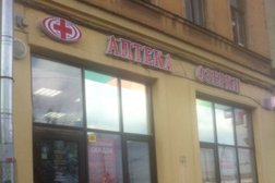Озерки