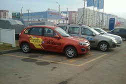 Авторынок Волжский Лада, с рейтингом 1.5 - находится по адресу Волгоградская область, Волжский, проспект Ленина, 310Б 